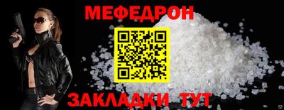 скорость mdpv Азнакаево