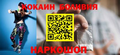 а пвп мука Абакан