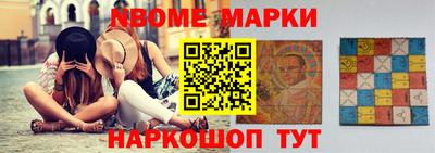 скорость mdpv Азнакаево