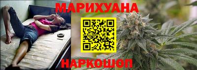 jwh Абинск