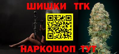 jwh Абинск