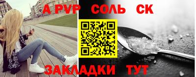 скорость mdpv Азнакаево