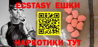 а пвп мука Абакан
