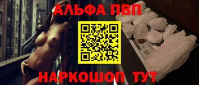 скорость mdpv Азнакаево