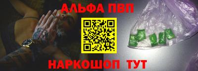 скорость mdpv Азнакаево
