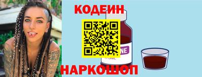 скорость mdpv Азнакаево