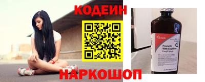 скорость mdpv Азнакаево