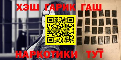 а пвп мука Абакан