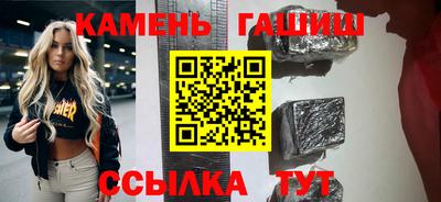 jwh Абинск