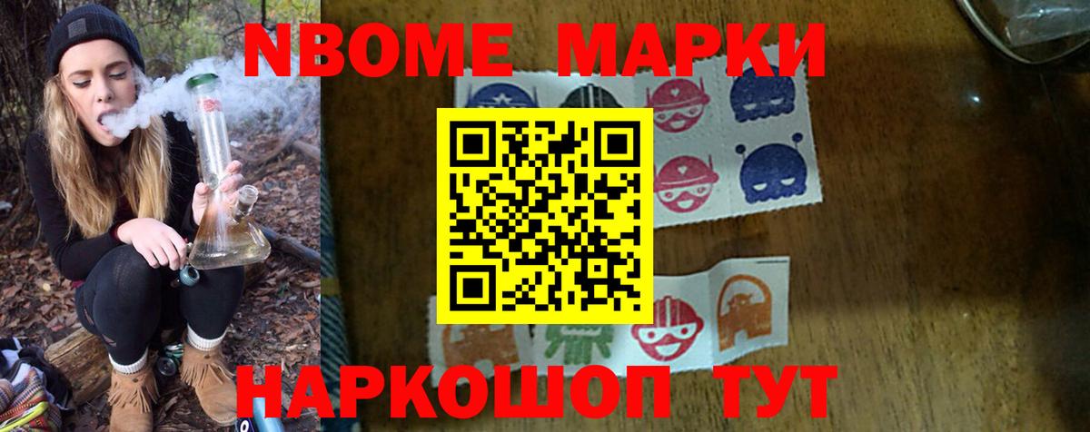 ЛСД экстази кислота  Вход с VPN  LSD-25 экстази ecstasy  Амурск 